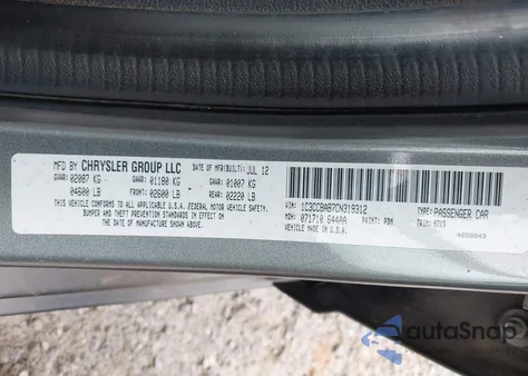 2012 Chrysler 200 Lx из США, поврежденный, VIN 1C3CCBAB7CN319312